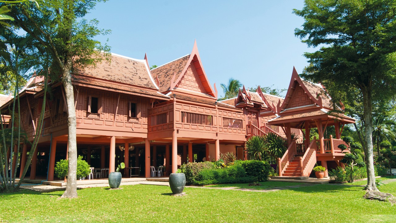 อุทยาน ร.2